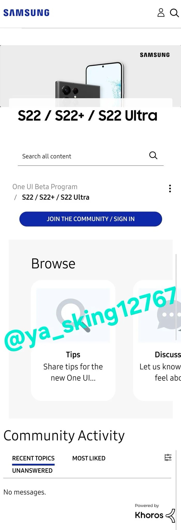 三星Galaxy S22系列手机即将向您展示UI 8.0的Beta