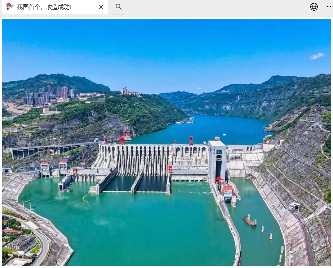 ڹҵĵˮվJinshajiang Xiangjiabaˮվ˶ԡϵͳ +