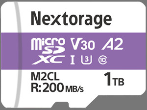 Nexorage推出了NX