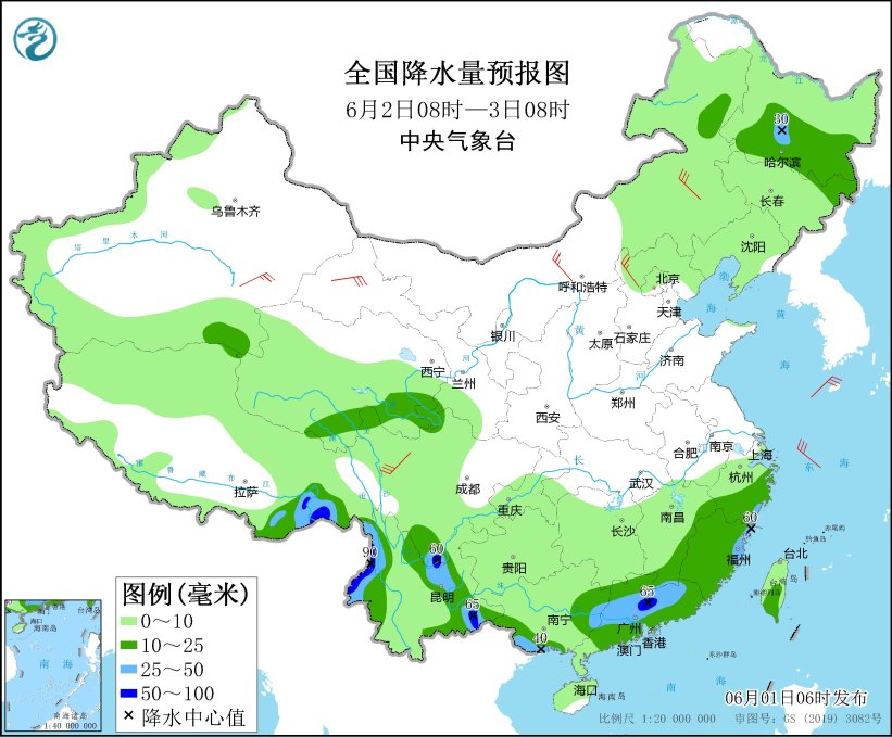 图3 全国降水量预报图（6月2日08时-3日08时）