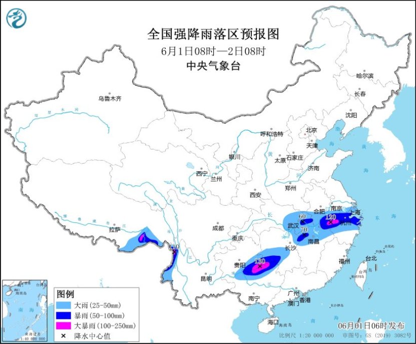 图1 全国强降水落区预报图（6月1日08时-6月2日08时）