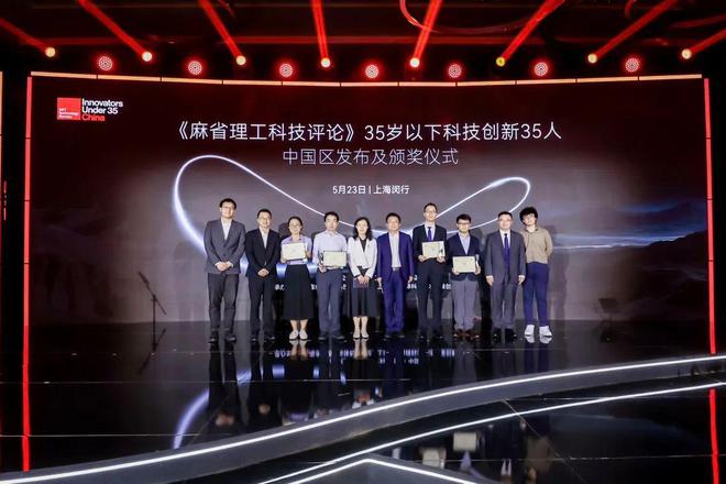 来源：上海科技