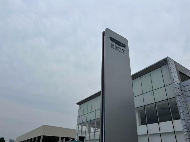 图片来源：每经记者 黄辛旭 摄