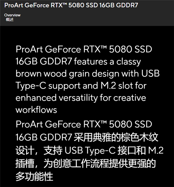 图形卡仍然可以像这样