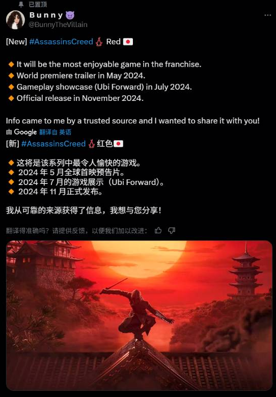 责任编辑：鹿角