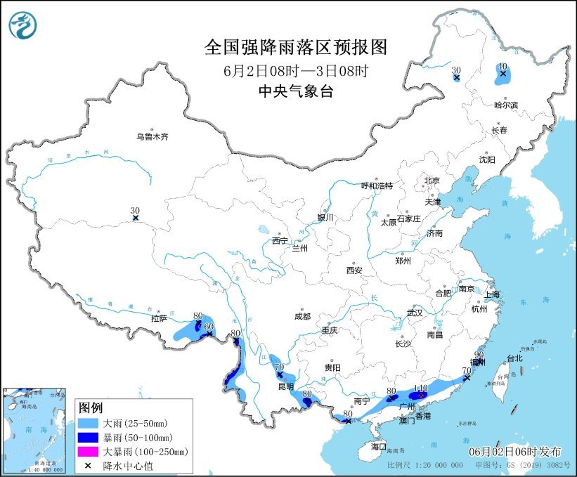 暴雨+强对流双预警齐发 我国多地将有8级以上雷暴大风天气