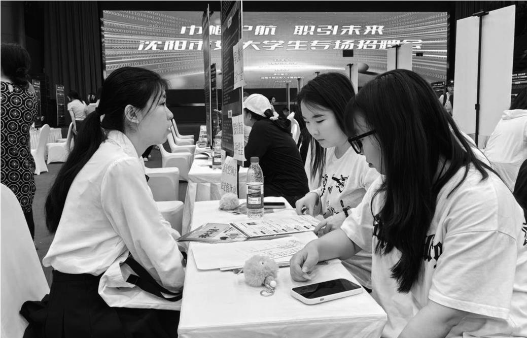 沈阳市女大学生专场招聘会提供2000余个岗位。沈阳市人社局供图
