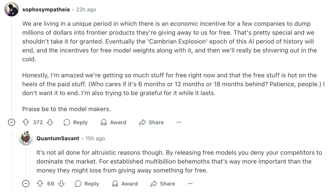 reddit 社区关于 DeepSeek 更新的帖子｜图片来源：reddit  