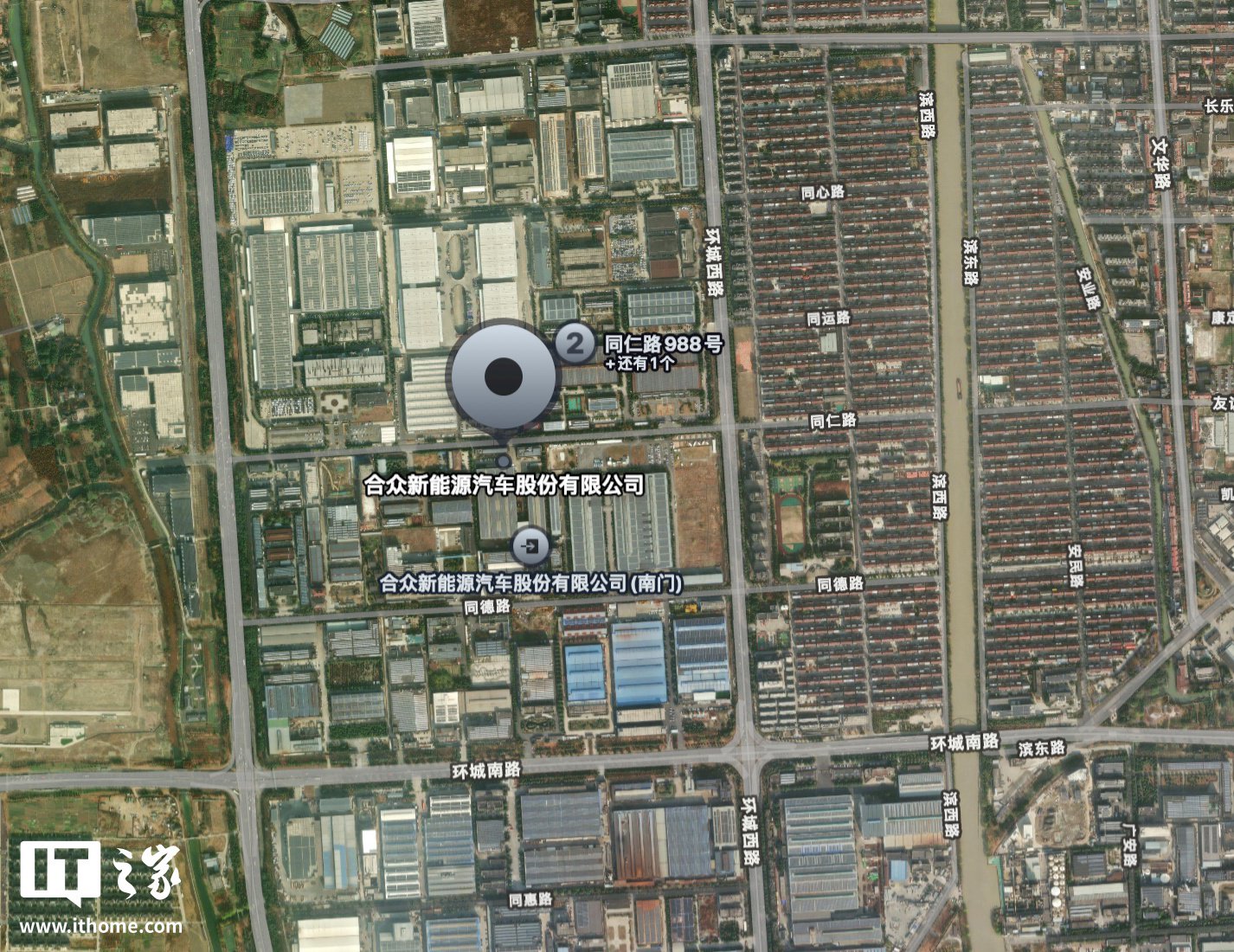 ▲ 浙江省嘉兴市桐乡市同仁路 988 号即“合众新能源汽车股份有限公司”