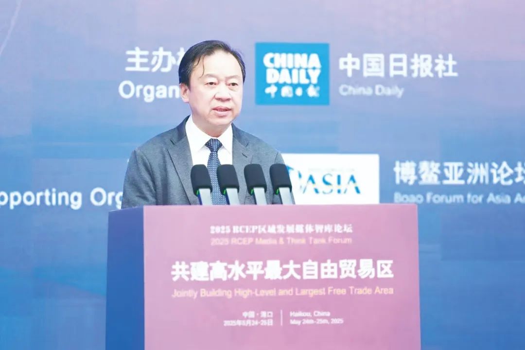 全球南方媒体智库合作传播伙伴计划正式启航