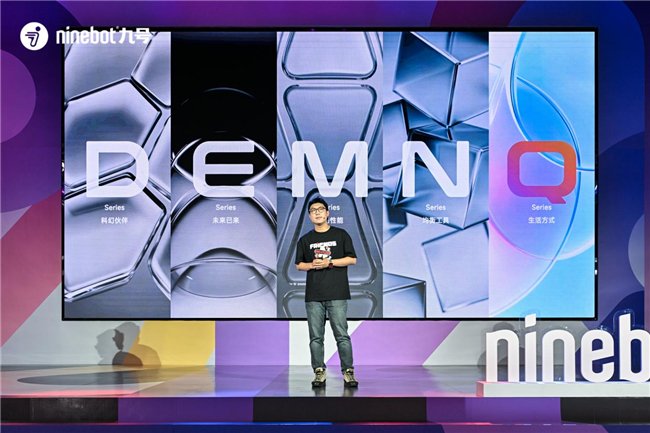 No.9：Q Shine，M -Series更
