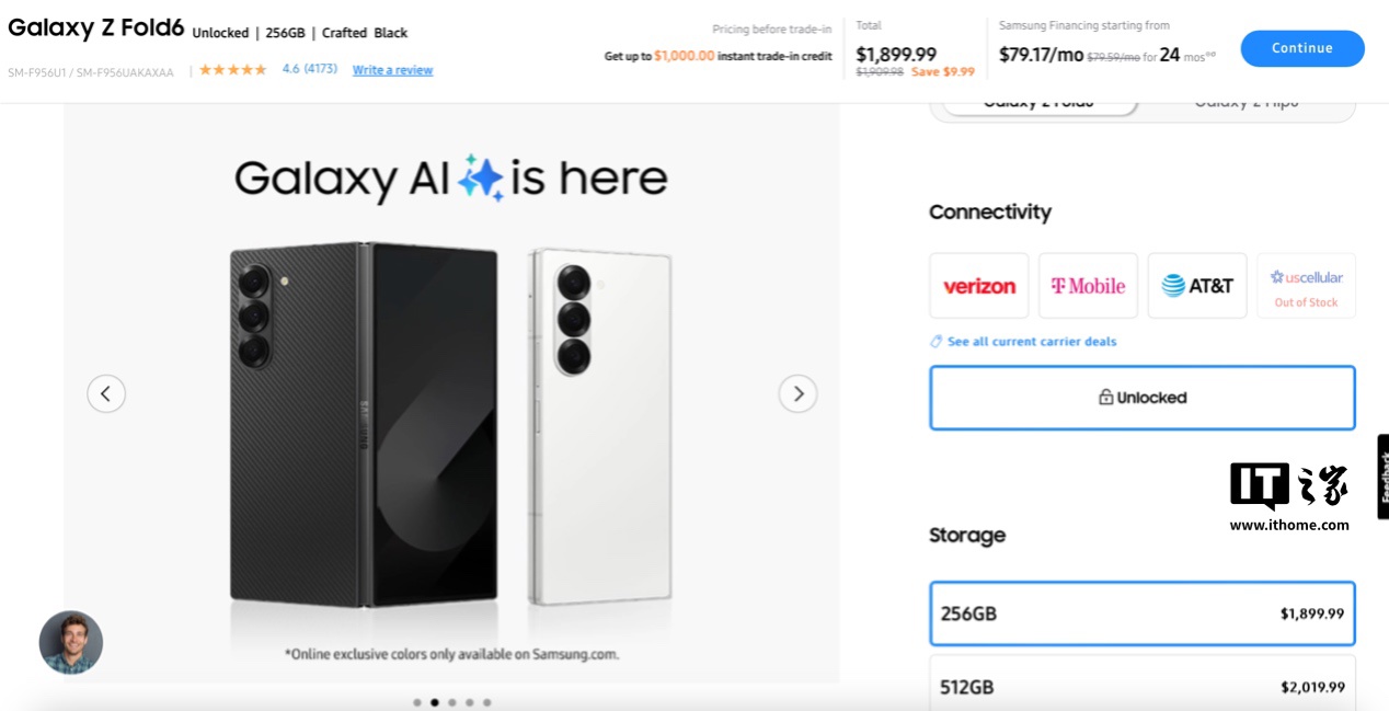 ▲ Galaxy Z Fold 6 手机美国官网售价