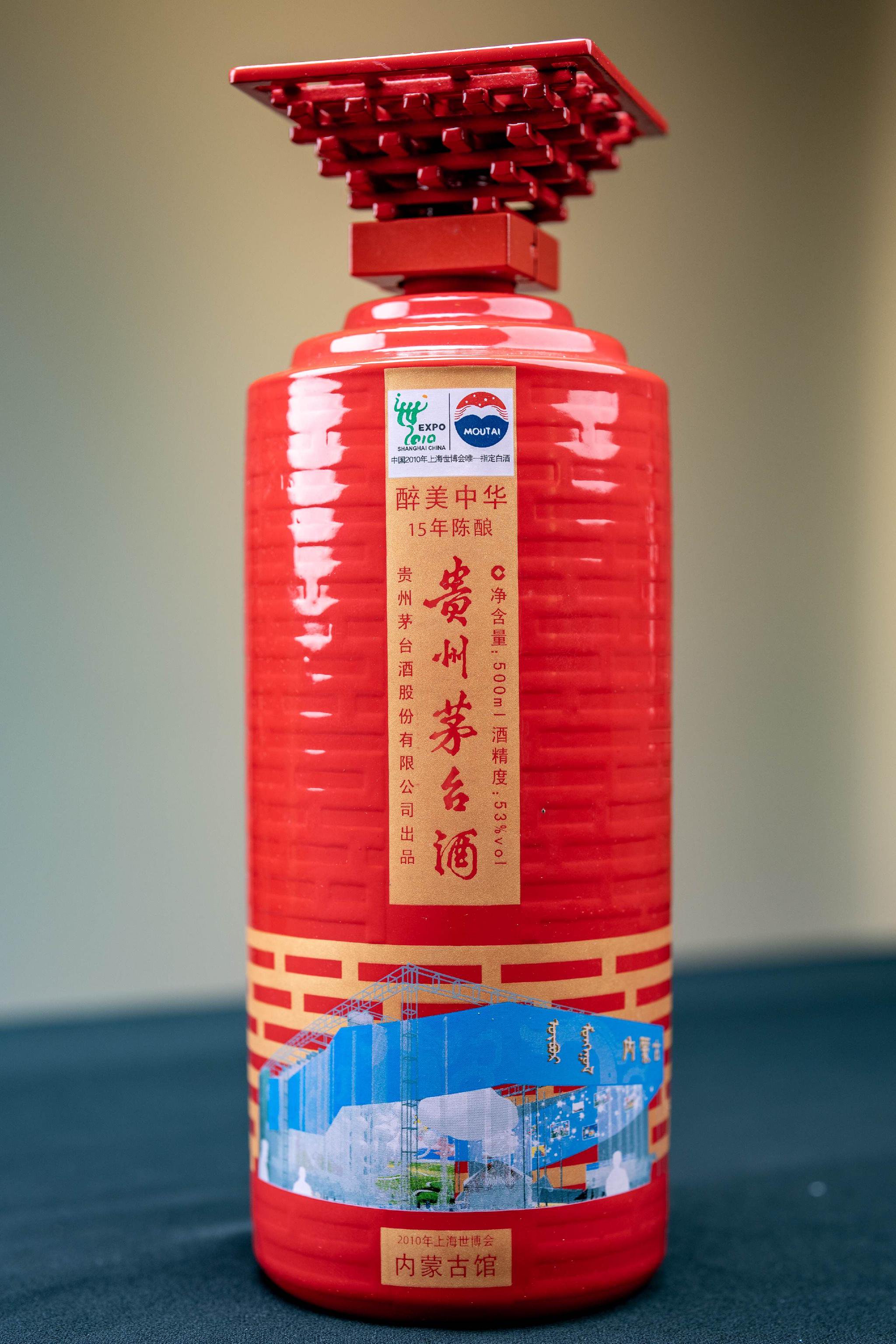 一百一十年茅台出海路：从旧金山到大阪的文明之旅