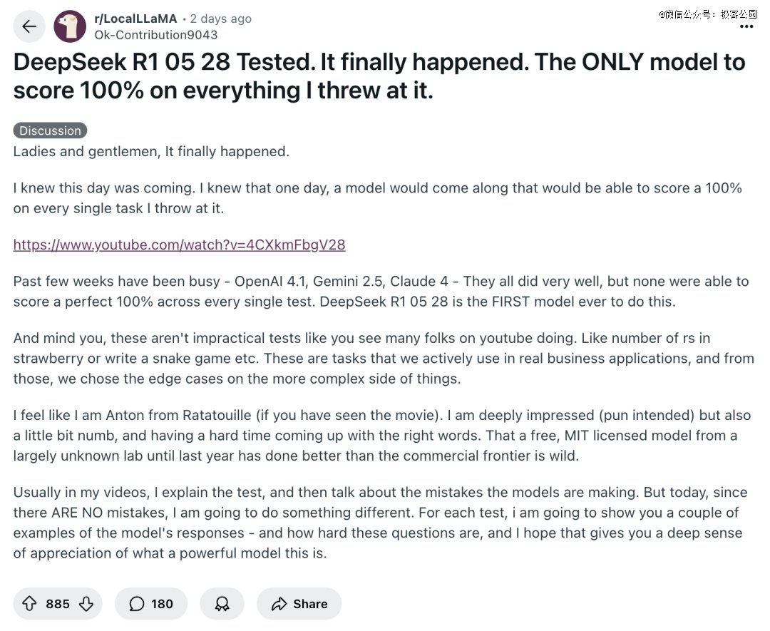 二十问拆解 DeepSeek:一场针对制裁的算力游击战开云APP下载