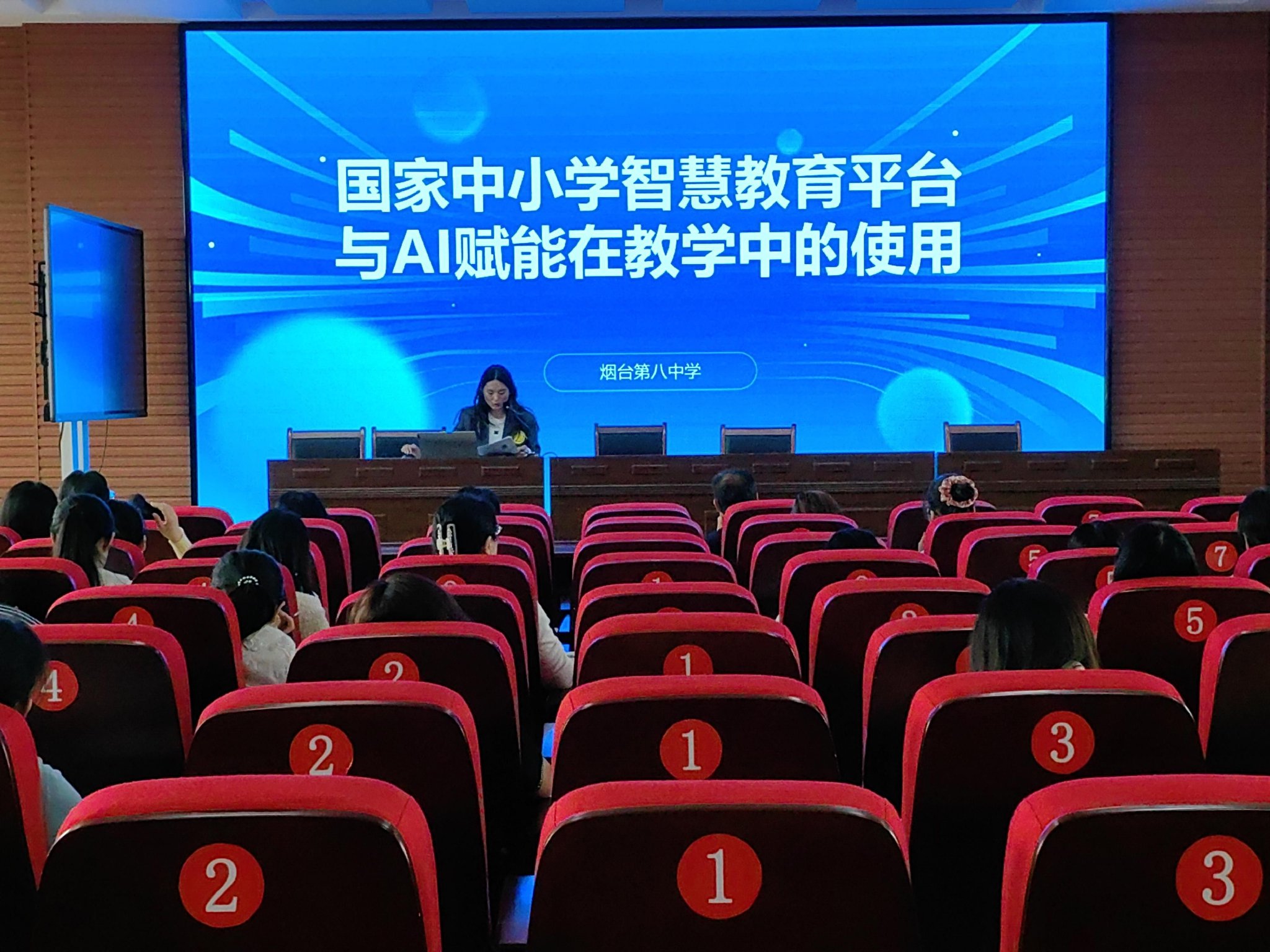 智慧职教手机刷课自动(智慧职教为什么会自动禁用)