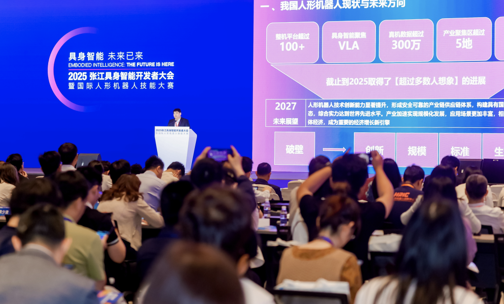 国地共建人形机器人创新中心首席科学家江磊