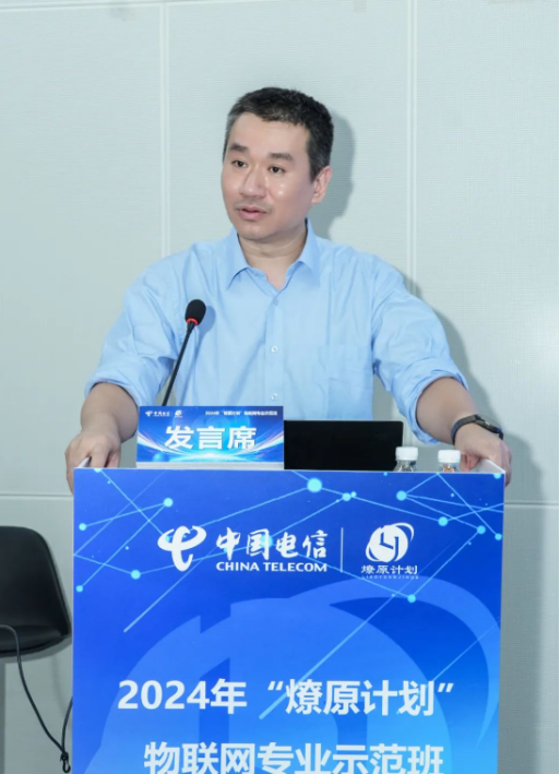 独家：特定运营商直接公司的副总经理已晋升为