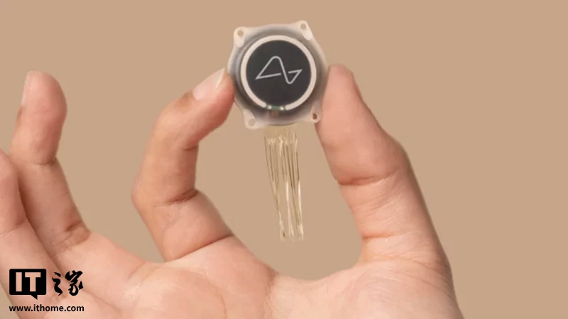 面具的Neuralink Brain界面的开始完成了6.5亿美元的