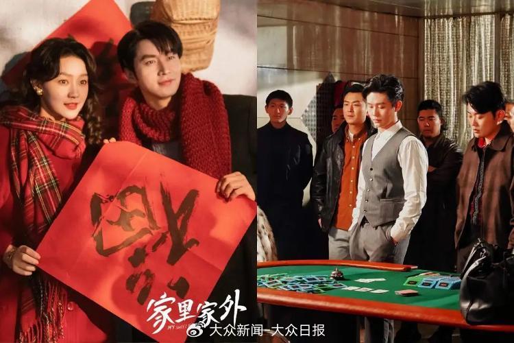 短剧市场迎来“10亿时代” 红果平台上半年跑出12部“10亿+”短剧|家里家外_新浪财经_新浪网