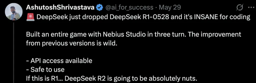 X 上关于 DeepSeek 更新的帖子｜图片来源：X  