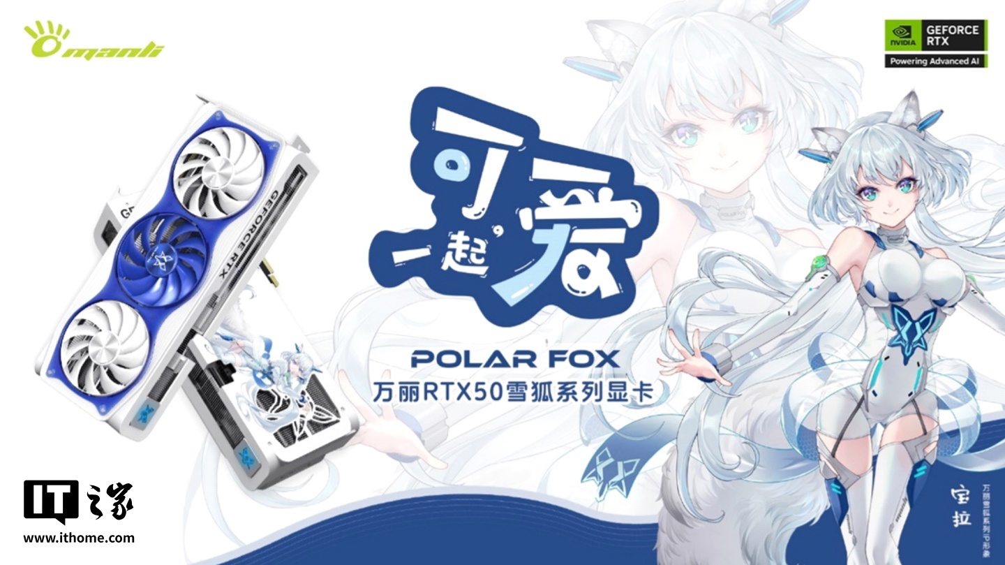 ▲ 原版深蓝色配色版本