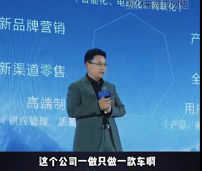 图源:微博