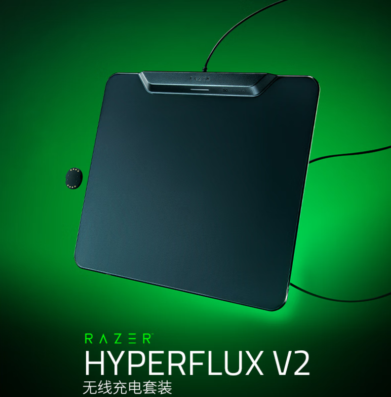 Razer无线充电HyperFlux V2套装睡眠：同时连接的多个