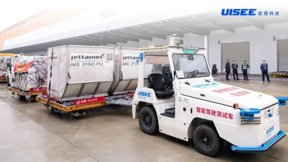 图源：驭势科技