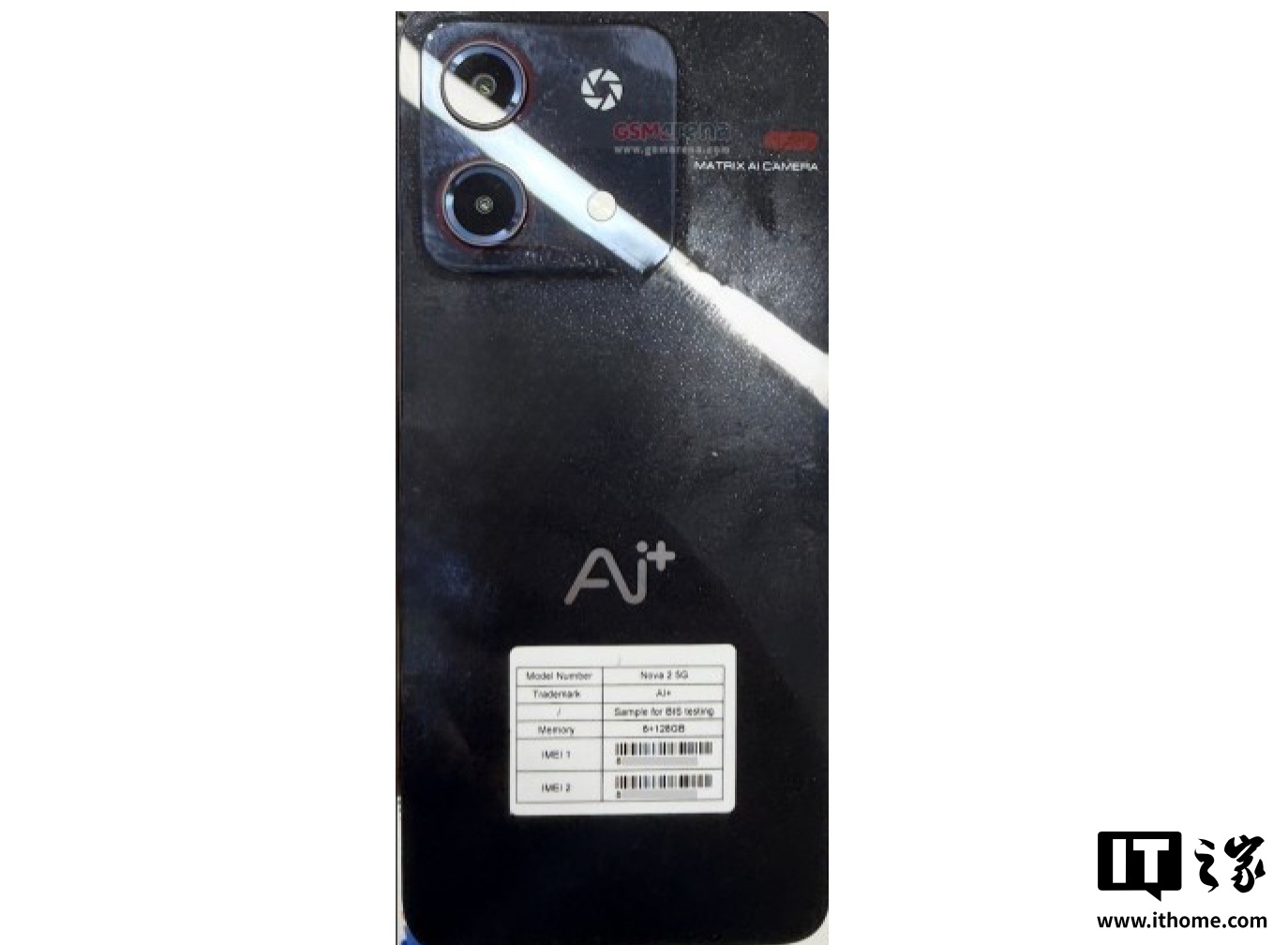 NxtQuantum Nova 2 5G 手机曝光：翻新零件组装，售价约5000-8000 印度卢比