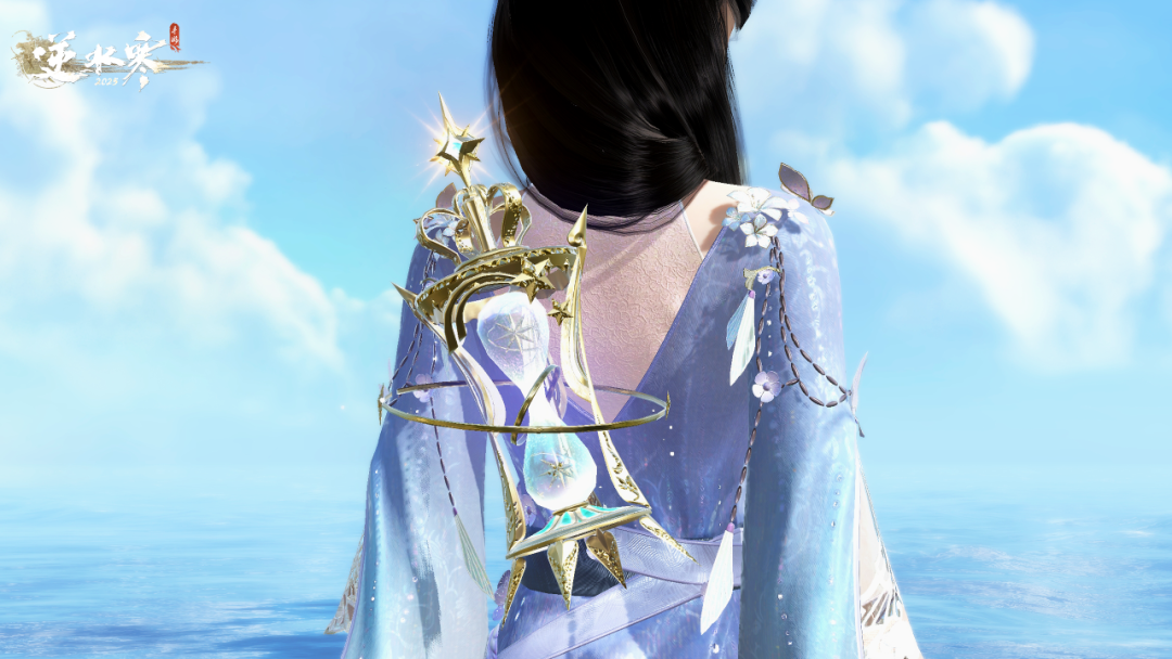 ▲ 配饰-辰砂时律-大航海