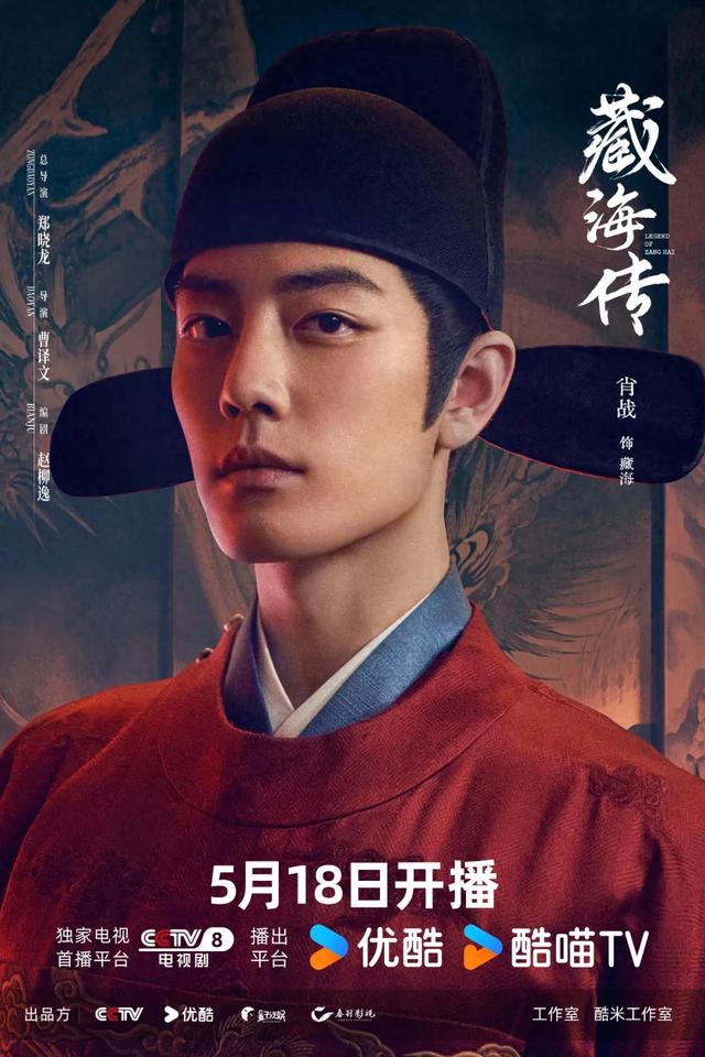 澳门十大电子游艺平台首页