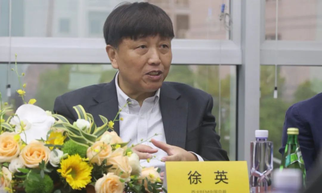 （西卡BFM·中国总裁徐英先生）