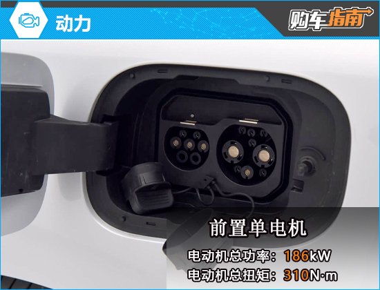 2025款宝骏享境购车指南