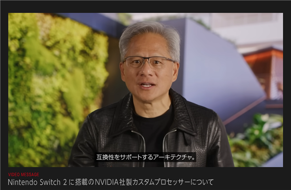 三个伟大的进步！ Nvidia Huang Renxun的首席执行官：