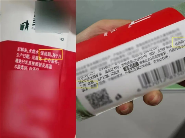 自然的水在架子上毫无生气。矿泉水为什么过期？三个主要原因