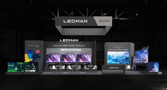 △雷曼光电展位效果图