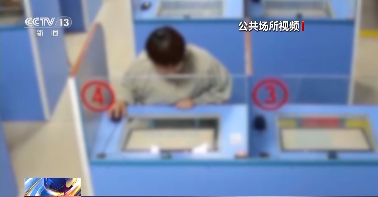 候选人不必移动和计算机来“回答问题”，而闭