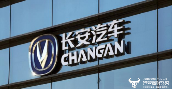 询问Changan Automobile软件集成：该项目不是那么竞
