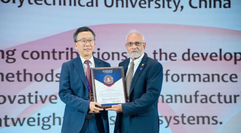 中国科学院的学者张魏（Zhang Weihong）赢得了J.N