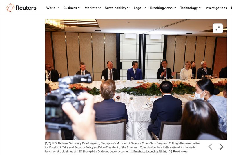 路透社报道截图