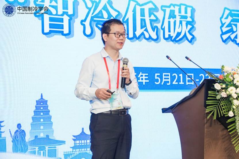 解决超低温度加热热泵GMCC Meizhi有助于工
