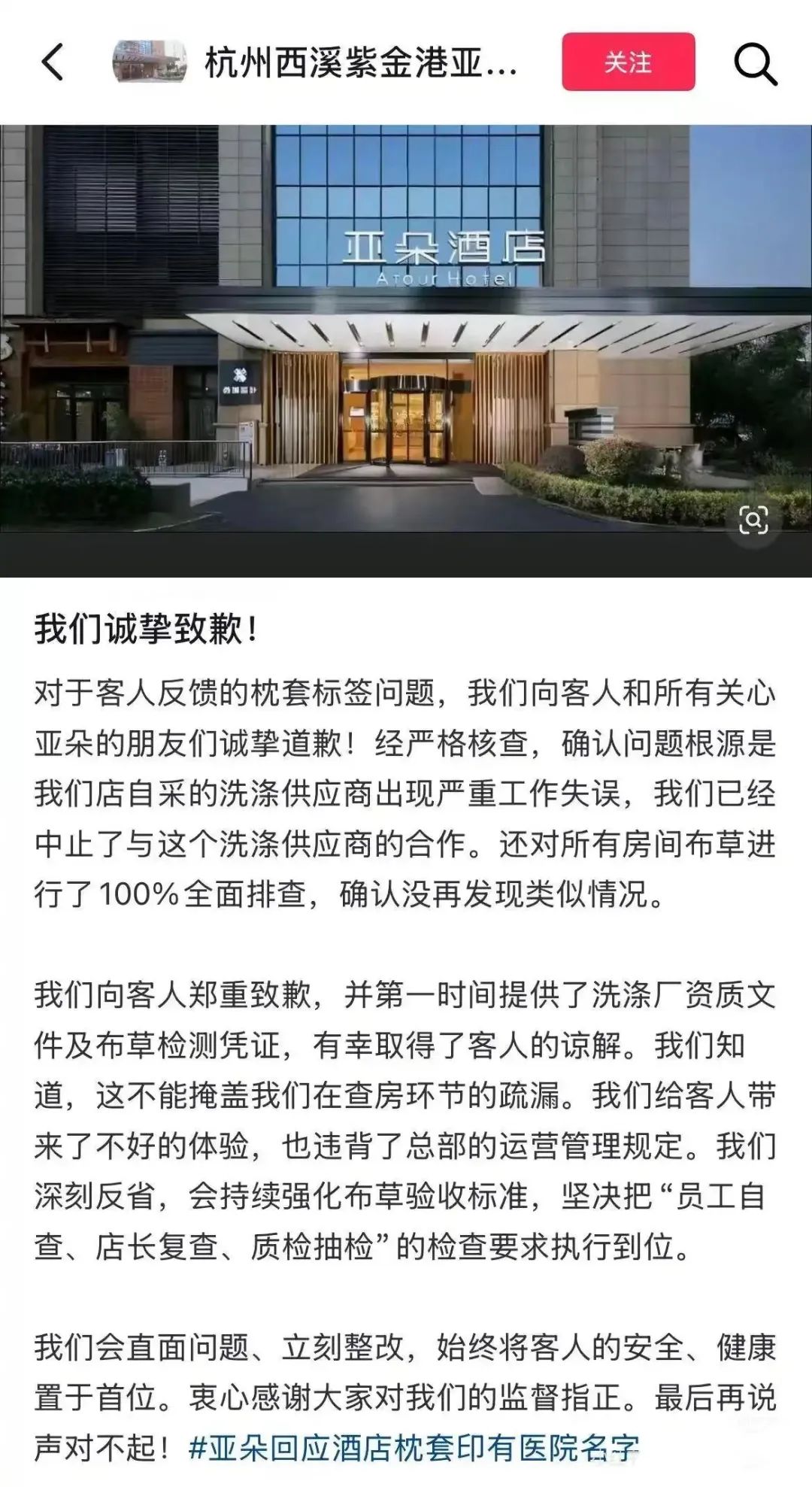 图片着手:网罗