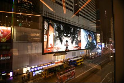 (中国香港铜锣湾SOGO)