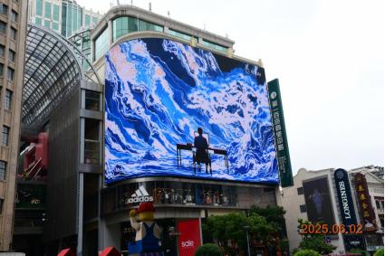 (中国上海南京东路)