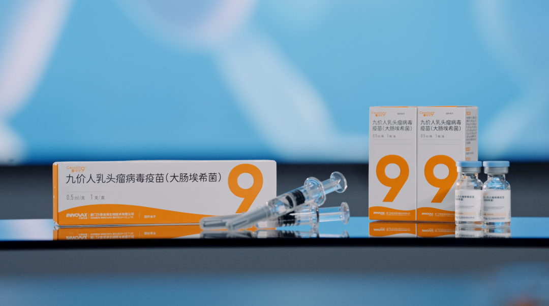 重大突破!首个国产九价HPV疫苗获批上市|HPV疫苗_新浪财经_新浪网