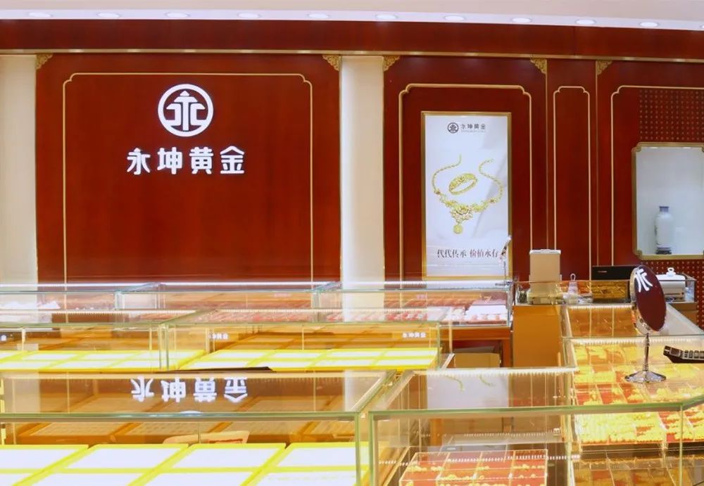 来源丨信托圈内人