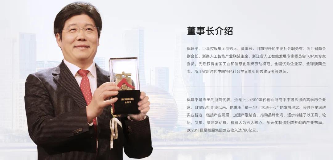 来源 | 综合