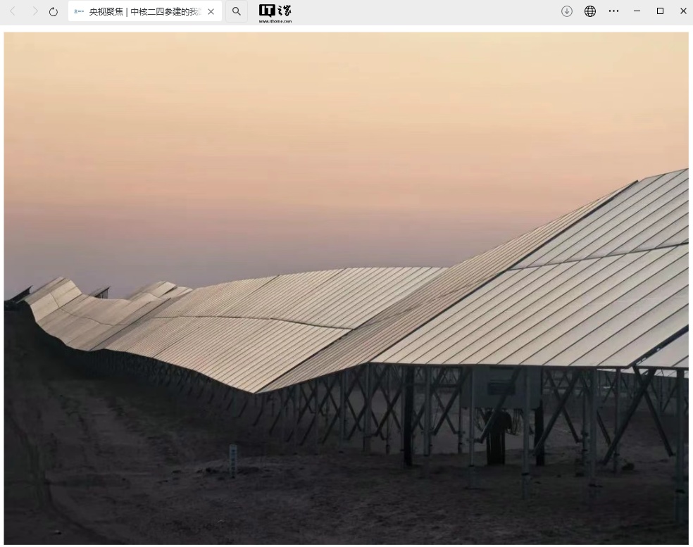 填充国内田地真空：将使用我所在国家的第一个