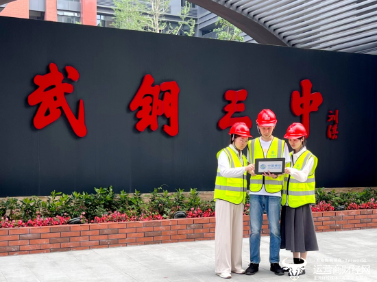 （湖北移动于近日完成考前系统巡检及网络调测工作）