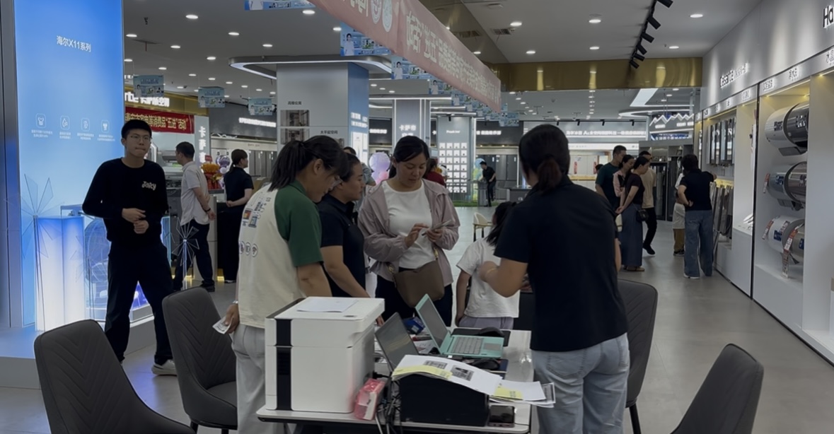 电器以爆炸性的方式出售！有人在几天内购买了